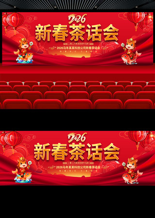 2026����軰��չ�� PSD