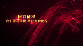 4k��ɫ2026��ҵ��Ὺ��AEģ��