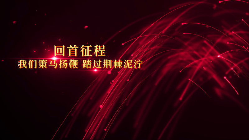 4k��ɫ2026��ҵ��Ὺ��AEģ��