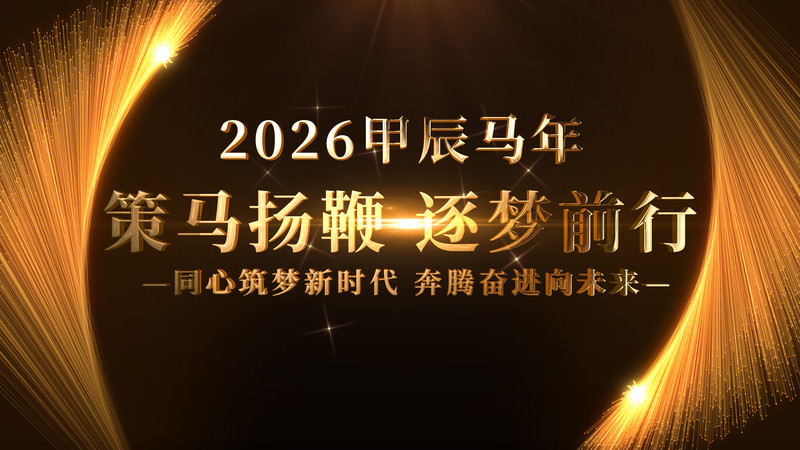 4k��������ҵ����AEģ��