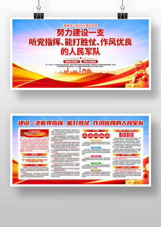 ��������������չ��