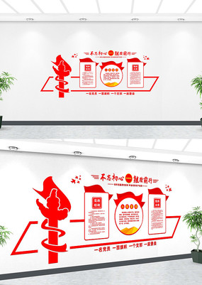 ���������μ�ʹ�����������Ļ�ǽ