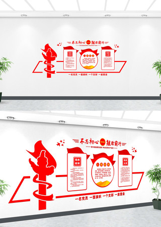 ���������μ�ʹ�����������Ļ�ǽ