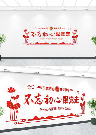 ���������μ�ʹ�������Ļ�ǽ