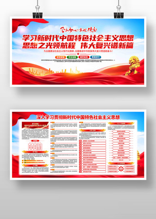 ���������μ�ʹ����Աѧϰ԰�ص���չ��