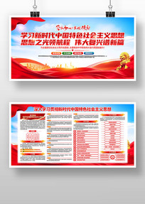 ���������μ�ʹ����Աѧϰ԰�ص���չ��