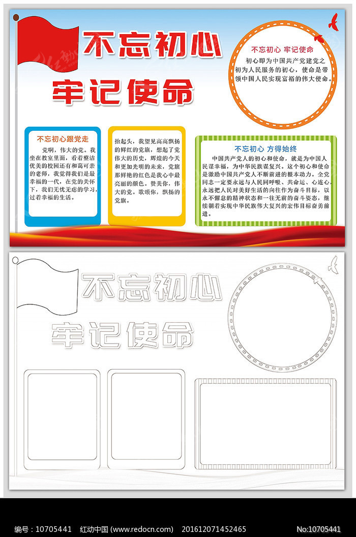 ���������μ�ʹ��С��