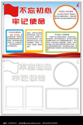 ���������μ�ʹ��С��