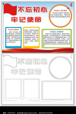 ���������μ�ʹ��С��