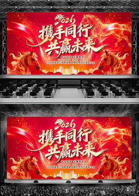 ����2026��ᱳ�����깫˾������̨����