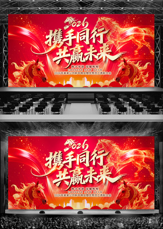 ����2026��ᱳ�����깫˾������̨����