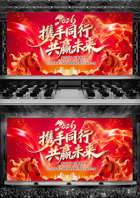 ����2026��ᱳ�����깫˾������̨����