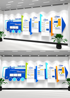 ������ҵ�Ļ��Ļ�ǽ��˾�������������