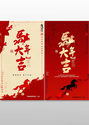 ������ʽϲ��2026���������ؿ�����