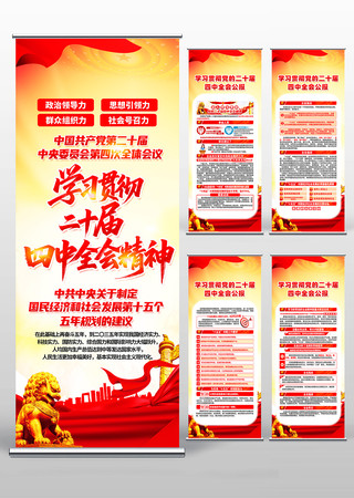 ���Ķ�ʮ������ȫ�ᾫ��ѧϰ���������� PSD