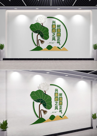 �����������������Ļ�ǽ���