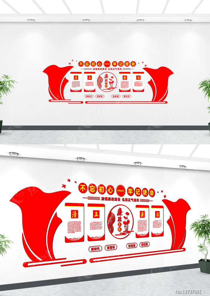 ���������Ļ�