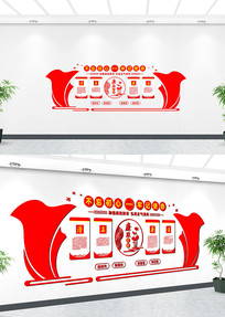 ���������Ļ�