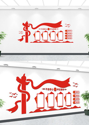 �����Ļ����ȵ�Ա����ǽ