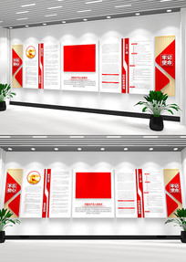 �����Ļ�ǽ��Ա����Ļ�ǽ���