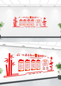 �����Ļ�ǽ���ģ��