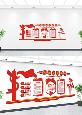 ���������Ļ�ǽ