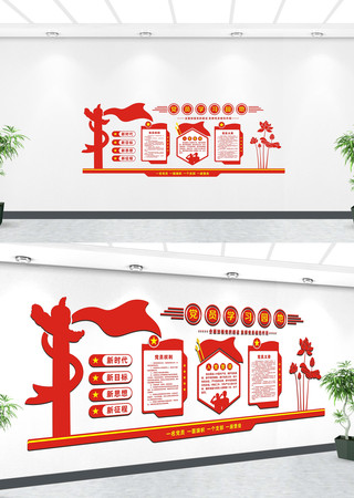 ���������Ļ�ǽ