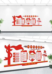 ���������Ļ�ǽ