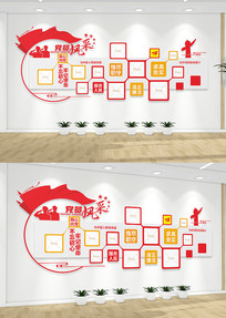 ��Ա�����Ƭǽ