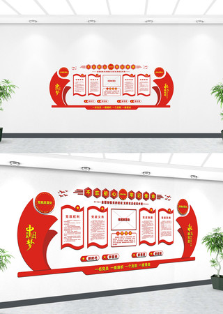 ��Ա�����ҵ����Ļ�ǽ���