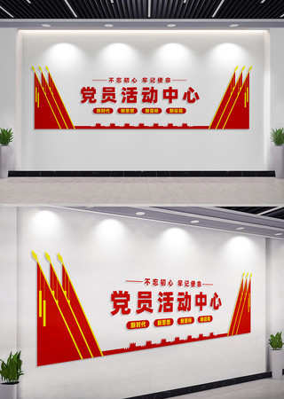 ��Ա����ĵ�������ǽ���