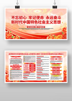 ��Աѧϰ԰�ص�������չ��