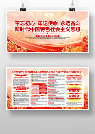 ��Աѧϰ԰�ص�������չ��