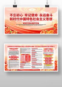 ��Աѧϰ԰�ص�������չ��