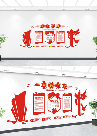 ��Ա֮�ҵ�Ա��Ҳ��� 