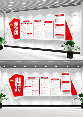 ��֧�������Ļ�ǽ