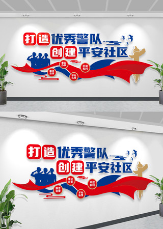 �������㾯�Ӵ���ƽ�����������Ļ�ǽ