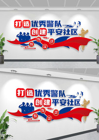 �������㾯�Ӵ���ƽ�����������Ļ�ǽ