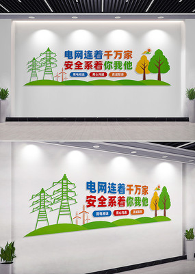 ����������Ļ�ǽ��������