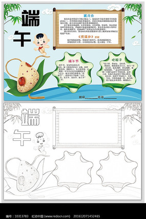 ������ֳ���