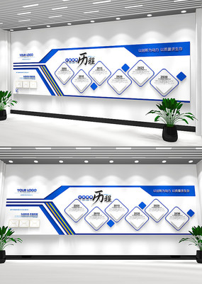 ��չ������ҵ�����Ļ�ǽ