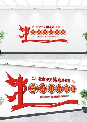 ��ǿ����������г��ֵ���Ļ�ǽ