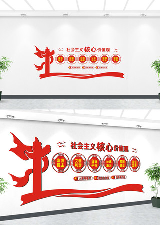 ��ǿ����������г��ֵ���Ļ�ǽ