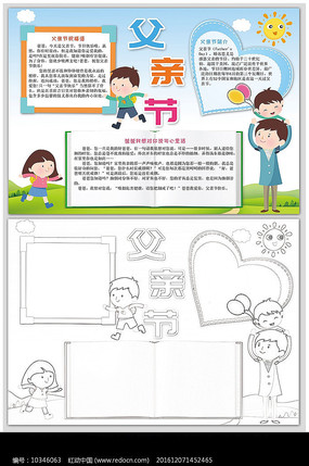 ���׽ڵ���С��