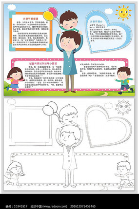 ���׽��ֳ���