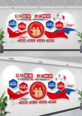 �������������ɳ�����־�����Ļ�ǽ