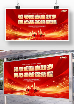 ��˾�������ả��