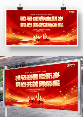 ��˾�������ả��