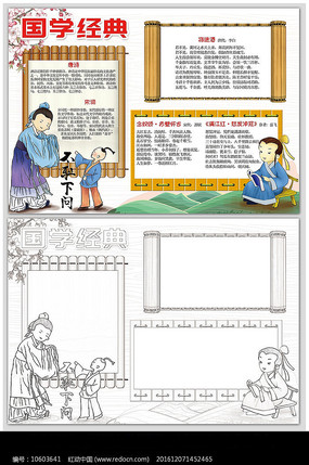 ��ѧ�����ֳ���