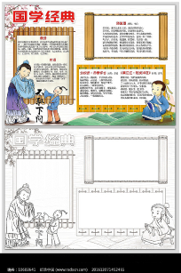 ��ѧ�����ֳ���